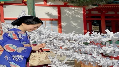 <h3> Celebrate    New   Year   the   Japanese    Way    with   Junko   Sophie   Kakizaki </h3>