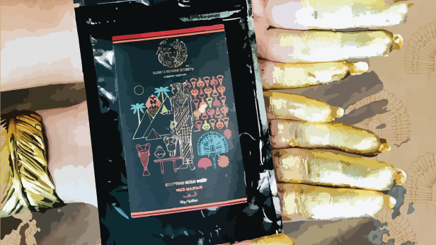 <h3> Egyptian Gold Mask, Cleopatra and Sun God Ra </h3>